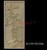Meiman sandstone sculpture decoration sandstone relief painting wall plum blossom Magpie figure sandstone relief