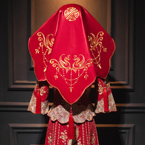 Red hijab Bride wedding veil Chinese style show grass clothing vintage red satin tassel 2021 embroidery hijab head