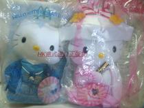 New genuine 2000 Hong Kong McDonalds Hello Kitty Love Mai Language Japanese wedding doll