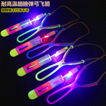 High temperature wings slingshot catapult flying arrow blade drop resistance is not bad Flying childrens flying sword flash toy small gift
