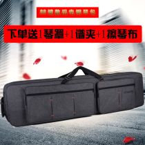 88 key digital electric piano bag Yamaha Casio Roland P48 95 125 115 128 FP30 bag