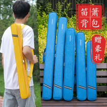Bamboo flute bag portable flute bag Oxford cloth anti-splashing PE guard plate shockproof flute bag Xiao box musical instrument storage bag