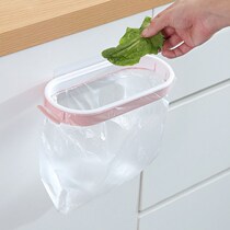 Traceless garbage bag rack storage shelf household wall bracket cabinet door hanger kitchen hanging garbage rack