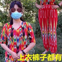 Xinjiang dance clothing Uighur dance square dance classic Eddie Les blouses top swing skirt leggings New
