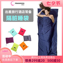 Travel sleeping bag Adult single double ultra-thin portable hotel hotel business trip Non-disposable dirty sheets cotton