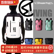 Stream Trail dive water Japan waterproof bag bag large capacity rafting travel swimming backpack