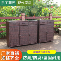 Rattan outdoor lockers balcony shoes cabinet Hall storage cabinet waterproof sunscreen garden living room shoe rack customization