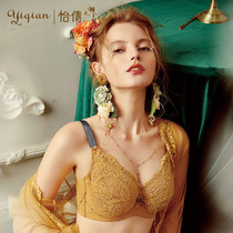 Iqian large breasted bra slim bra slim full cup closeted breast anti-sagging bra big code ultra-thin lingerie woman