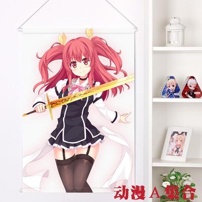 Rakudai Kishi no Cavalry - Stella Vermillion iPad Case & Skin for Sale by  V3S0