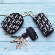Male and female key bag large capacity car home universal key chain storage key Lipstick Lipstick change small bag multi-function