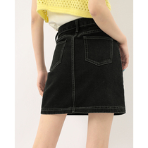 Small lazy black denim skirt female summer a-line high waist thin crotch short skirt bag hip summer fat mm skirt