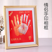 Couple handprint photo frame diy souvenir color palm print permanent collection commemorative gift hand foot ink mask