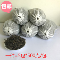 Tea to taste in addition to formaldehyde decoration in addition to odor New car New house Black tea stem tea branch tea bag sachet environmental protection
