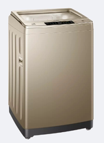 Haier washing machine