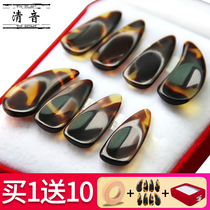 Working Emperor guzheng nail thickened groove double-sided arc childrens professional nail accessories to send guzheng tape