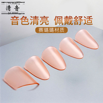 Working Emperor pipa nail celluloid Yijia large small and medium children send guzheng tape