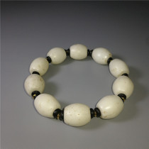 H914 clamping old glazed hand string old beads White Xueba ancient beads weathered horseshoe pattern nail pattern DIY