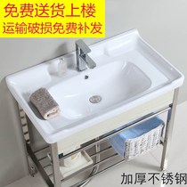 Stainless steel bracket balcony bathroom bathroom bathroom ceramic wash basin integrated floor-to-ceiling simple basin