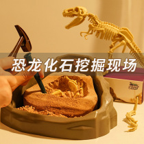 Childrens toys for boys 5 dinosaurs 8 assembly 7 puzzle force brain multi-functional 10 years old 6 boys birthday gifts