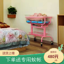 Maternal and infant club pressure bed manufacturers new confinement center stroller newborn baby crib