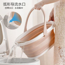Traveling home thickened water basin washbasin washbasin can wash feet car folding portable portable face telescopic wash