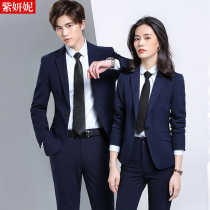  High-end business suit suit men and women with the same style professional wear company enterprise work clothes unit manager tooling suit
