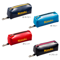 Japan Nitaku Nittaku table tennis storage bag ball box NL-9229