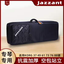 Electronic piano package for Keyin KORG piano synthesizer 37 keys 49 keys 61 keys 73 keys 76 keys 88 keyboard package
