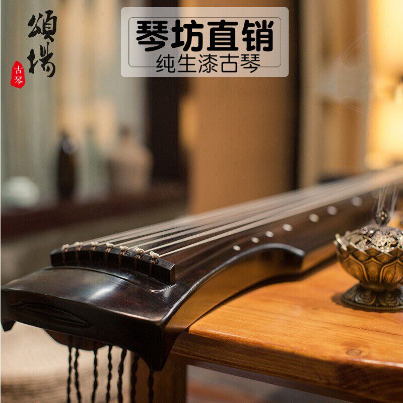 仲尼式古琴-仲尼式古琴促销价格、仲尼式古琴品牌- 淘宝