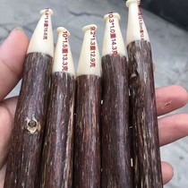 Indonesia Kalimantan natural black oil old material Chess Nan agarwood with the shape filter cigarette holder to reduce nicotine