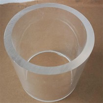 Acrylic Rod high transparent plexiglass processing cylindrical plexiglass tube light guide solid cylinder can be customized