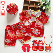 Baby one year old dress children Tang suit men and women 100 days full moon catch week Chinese style summer dress Tang suit spring summer set