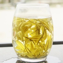 Golden Bud tea Green tea 2021 Mingqian Alpine tea Public ration tea Fragrant type 125g canned Lanxiang