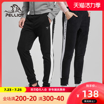 Boxi and outdoor fleece pants mens autumn warm and comfortable stormtrooper pants liner thickened ski pants women