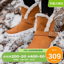 Bo Xihe outdoor new snow boots fashion womens winter cotton shoes non-slip warm snow cotton pedal boots