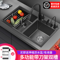Nano 304 stainless steel black kitchen hand-made sink double tank thick wash basin with knife holder vegetable washing pool large