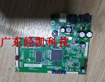 Deshi DL-210 200 520 express electronic surface single thermal self-adhesive label barcode printer motherboard