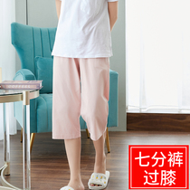 Pajamas womens cotton seven-point pants Summer thin home pants loose large size wide leg pants Home 7-point pants can be worn outside