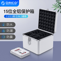 ORICO BSC-LSN15 protective box 2 5 3 5 M 2 Universal portable storage box 15 disc