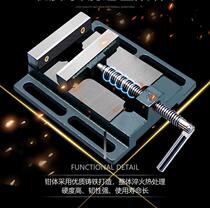 Clamp drill fixture fixed woodwork clip multi-function machine tool clamp cross vise Center clip compactor