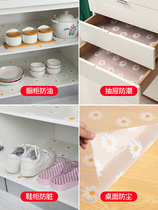 Wine cabinet mat waterproof stove cabinet cupboard oil-proof bedside shoe cabinet kitchen countertop marble protection drawer non-slip