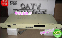 Zhanjiang Ganges B52 standard intermediate frequency processing adjacent frequency modulator analog TV room conversion program