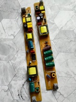 Philips fluorescent lamp fluorescent lamp electronic ballast 1x36 45 dismantling machine motherboard is not good or bad