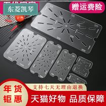 Drain plate number basin water separator Acrylic plate Drain plate number box Fruit and vegetable isolation plastic drain rack