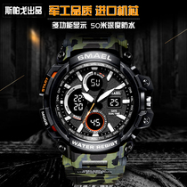 Spago watch Sports outdoor mountaineering trend street multi-function mens electronic watch Off-road camouflage military watch