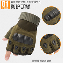 Outdoor mountaineering military fans tactical gloves male half finger Special Forces riding sports anti-skid Shooting Boxing fitness