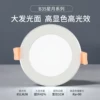 Товары от 苏克索尼照明