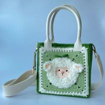 What do Pippi Liu do today DIY handmade woven bag cute sheep bleating oblique span bag material woven wool knitting