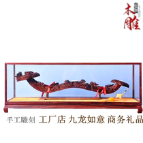 Red wood large red and sour branches wood carving small leaves purple sandalwood Ruyi swaying pieces solid wood Xuanguan store decoration Chinese-style cliff platonic