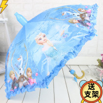 Childrens umbrella Female princess primary school student male kindergarten baby cartoon sun umbrella cute rain and rain dual-use free stand